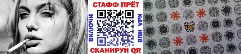 Цена Светогорск ГЕРОИН  omg tor  Канабис  Alpha PVP  Гашиш 