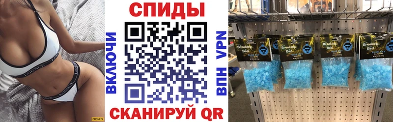 закладка  МЕГА сайт  Amphetamine Розовый  Светогорск 