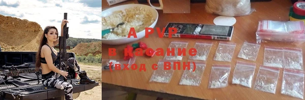 MESCALINE Белоозёрский