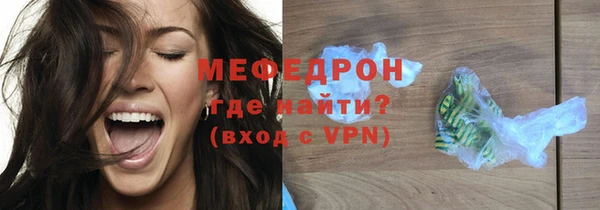 COCAINE Белокуриха