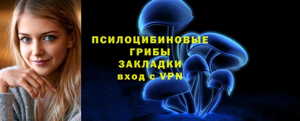 дистиллят марихуана Беломорск