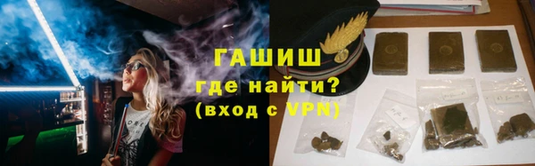 COCAINE Белокуриха