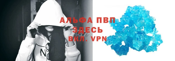 MESCALINE Белоозёрский