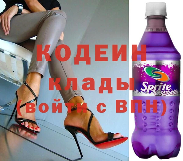 дистиллят марихуана Беломорск