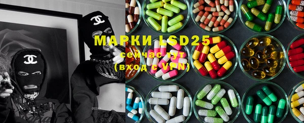 COCAINE Белокуриха