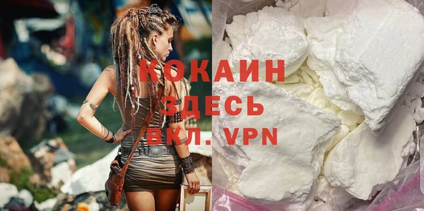 MESCALINE Белоозёрский