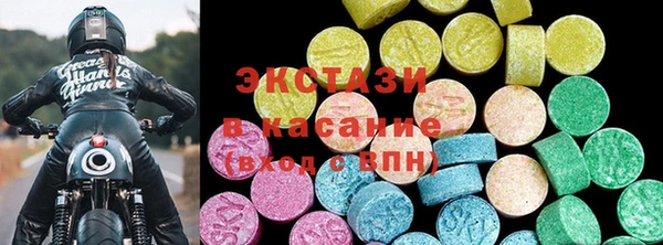 MESCALINE Белоозёрский
