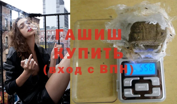COCAINE Белокуриха