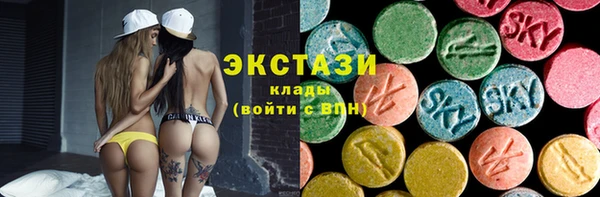 COCAINE Белокуриха