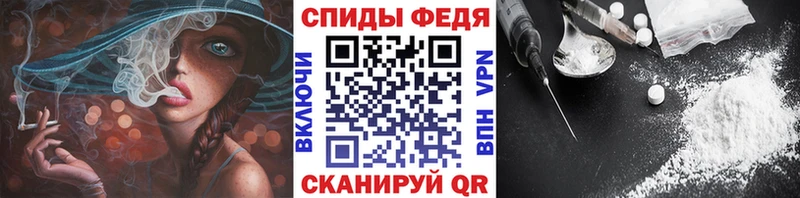 сколько стоит  Светогорск  МЕТАМФЕТАМИН Methamphetamine 